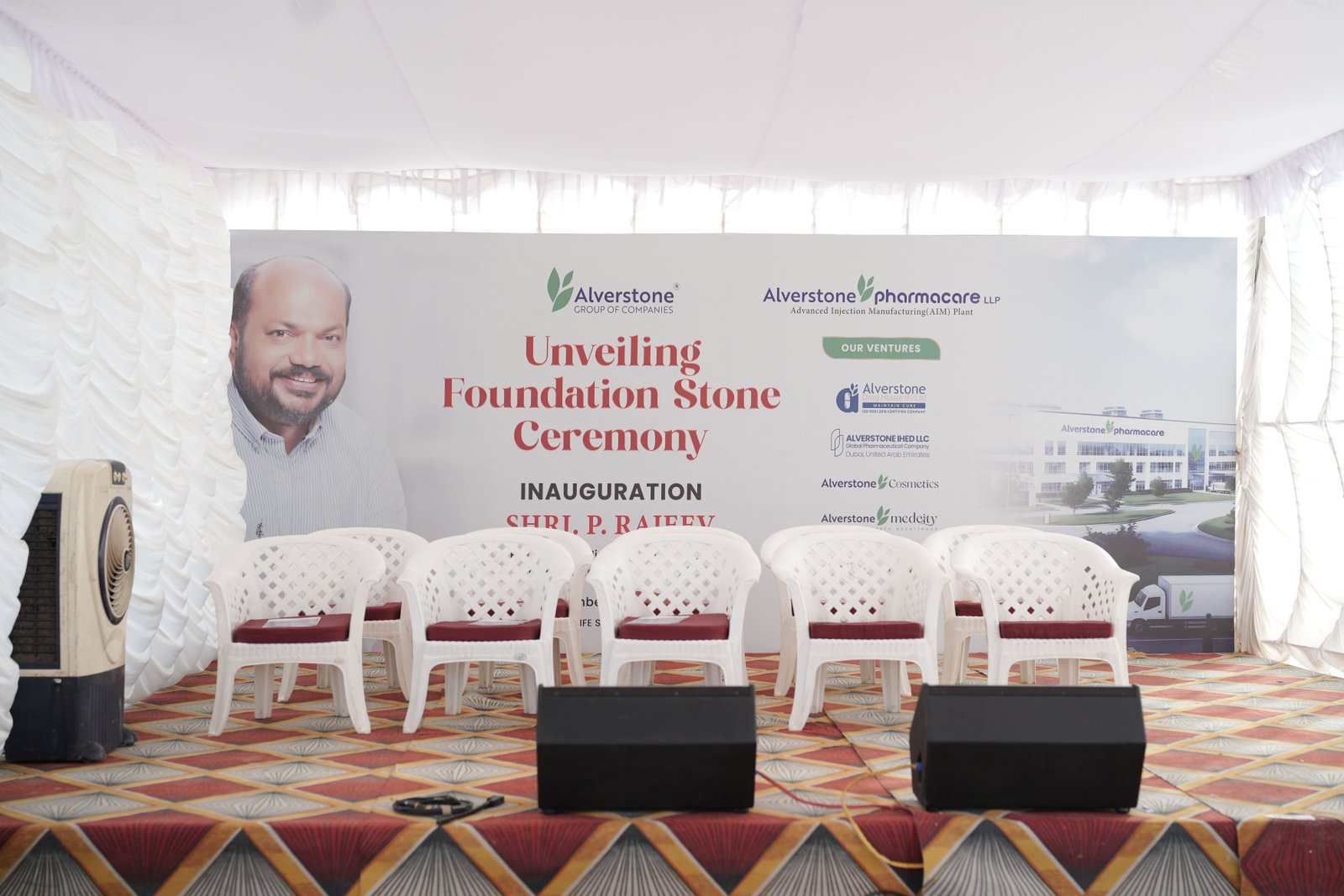 Unveiling the Foundation Stone Ceremony